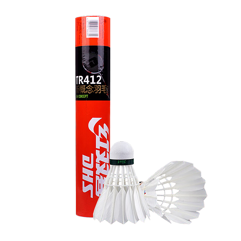 DHS Badminton Goose Feather Shuttlecocks, 12-Pack, New Concept Three-Stage Durable Training Competition Shuttlecocks TR412