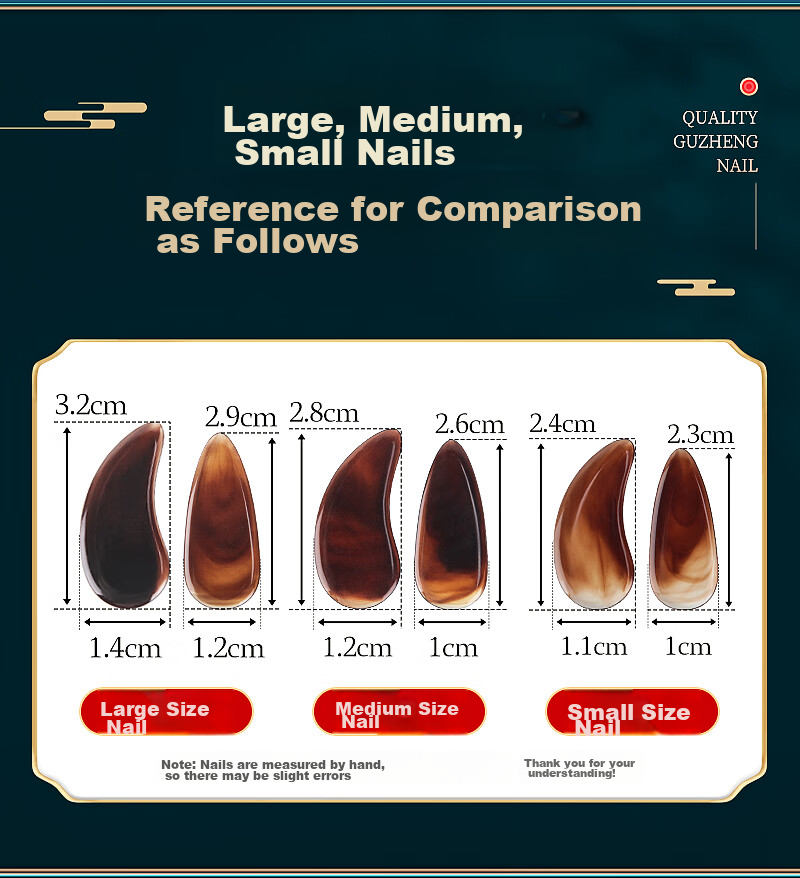 Maneryuepu Guzheng Fingernails Performance Grade for Children And Adults, Beginner Grooved Fingernail Pieces in Tortoiseshell Color with Guzheng Adhesive Tape Gift Box Versio 8