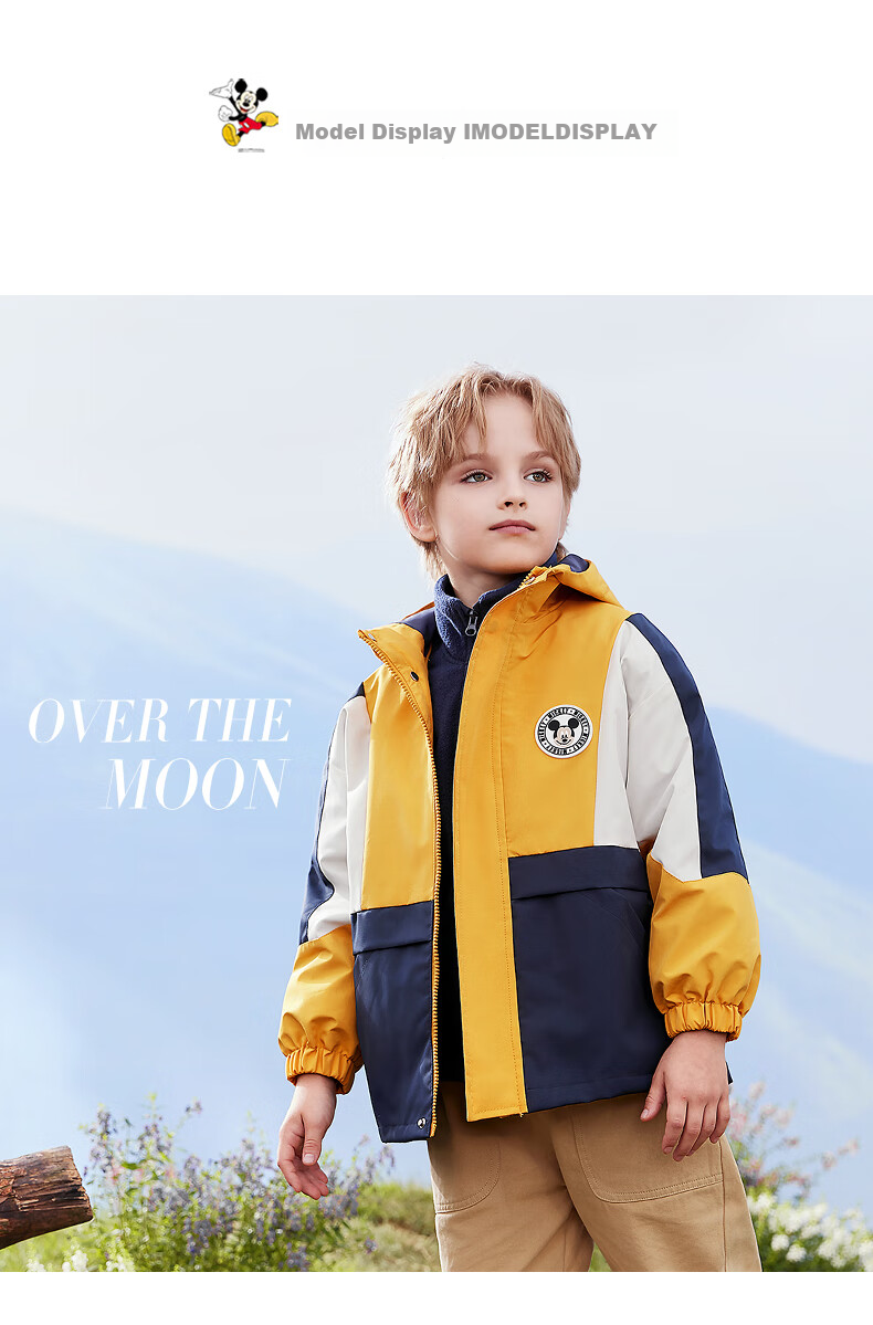 Disney Children's Windbreaker Jacket for Boys, Autumn Stylish Three-In Windproof Coat, Big Kids' Clothing S020 Blue 110cm 11