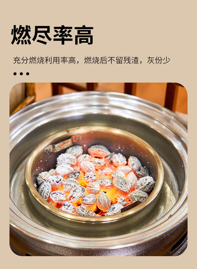 详情图.png