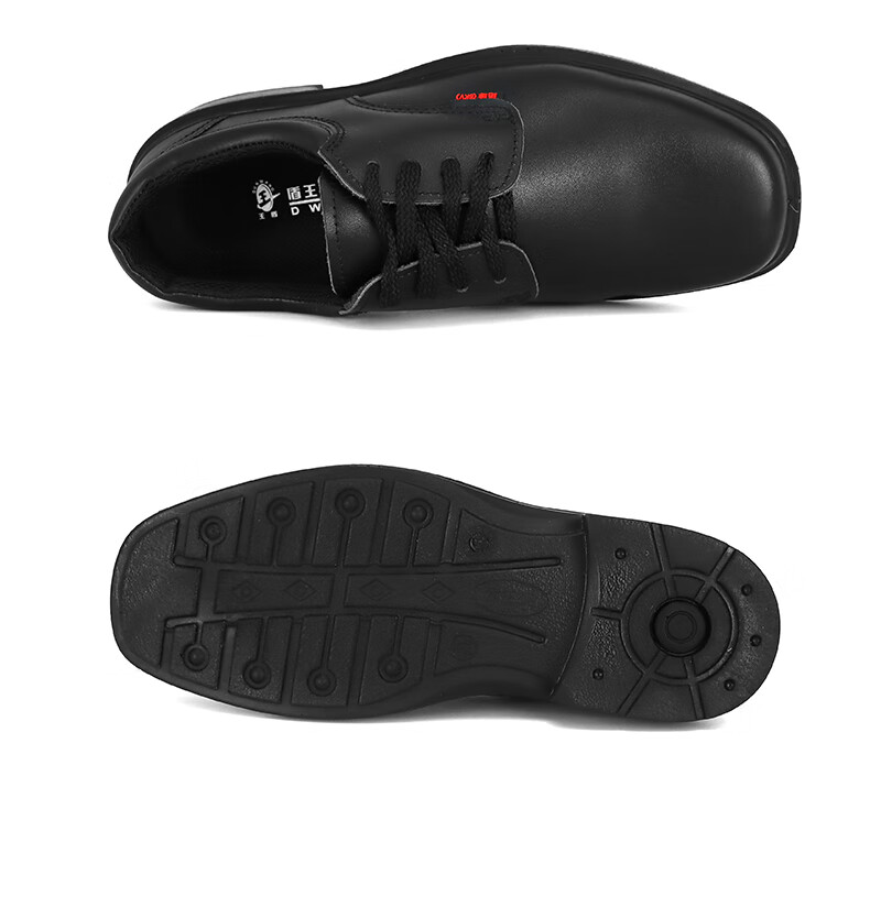 DUNWANG Electrical Leather Shoes, Durable 6kV High-Voltage Insulation Shoes for Men And Women, Safety Protection, Lightweight Soft Sole, 8281 Work Shoes, Size 39 12