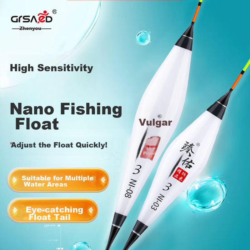 Grsaed Three-Pack NI01 Nano Fishing Float Set, Highly Sensitive Thickened Eye-Catching Carp Crucian Carp Wild Fishing Buoy