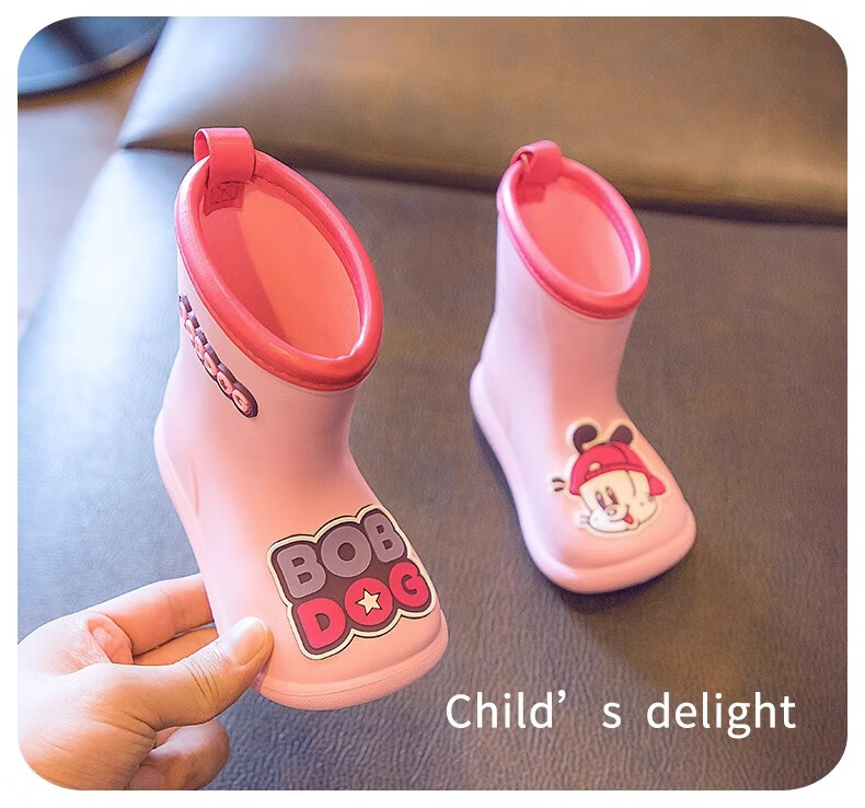 BOBDOG Children's Rain Boots for Boys And Girls, Summer Kids' Water Shoes, Baby Rain Boots, Yellow, Size 220 14