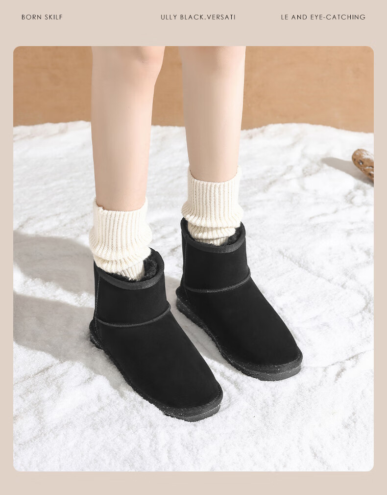 DAPHNE Fleece-Lined Snow Boots for Women, 2025 Winter New Thick Cotton Shoes, Warm Women's Shoes, Flat Cowhide Short Boots 13