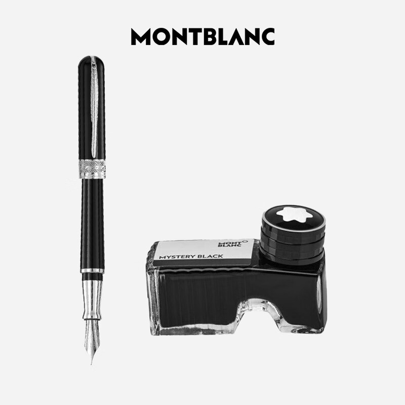 Montblanc Ink + Penaddict Graphene Black Fountain Pen Gift Set