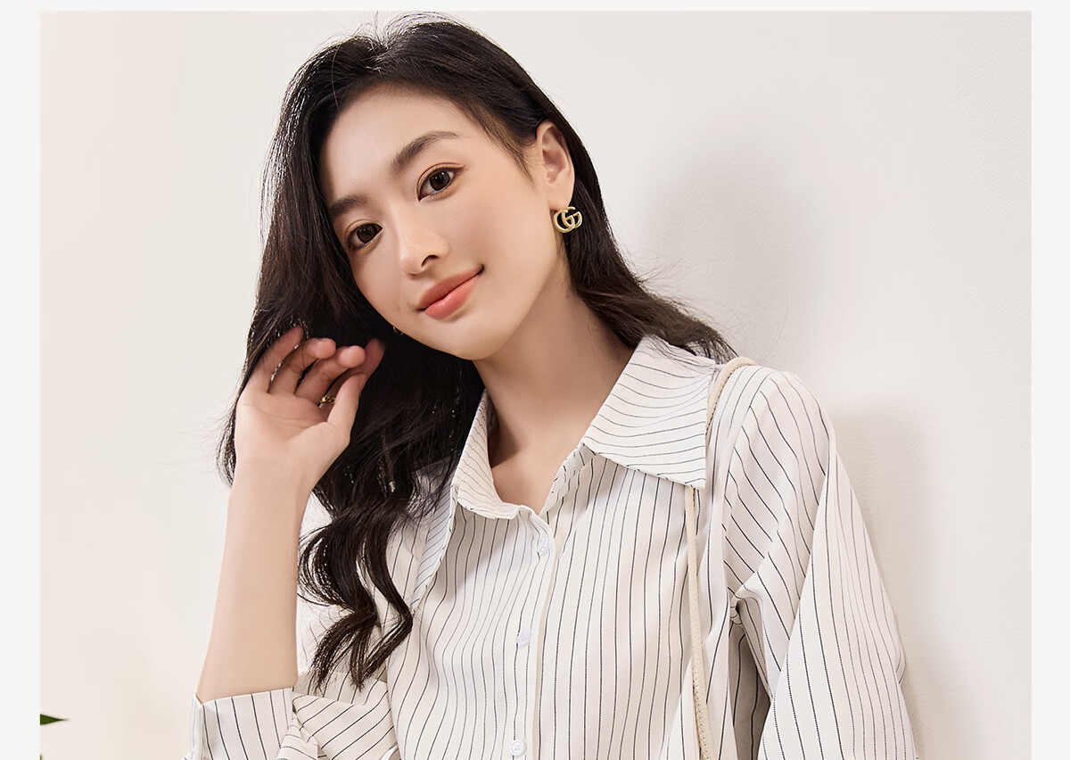 Chushen Long-Sleeve Shirt for Women, Simple Striped Versatile Casual Commuter White Blouse Top S136C2744 White M 2