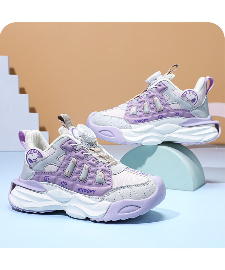 SNOOPY Children's Sneakers, Kids' Sports Shoes, Trendy Wear-Resistant Dad Shoes, Casual Running Shoes for Boys And Girls, 0131 Purple, Size 28 15