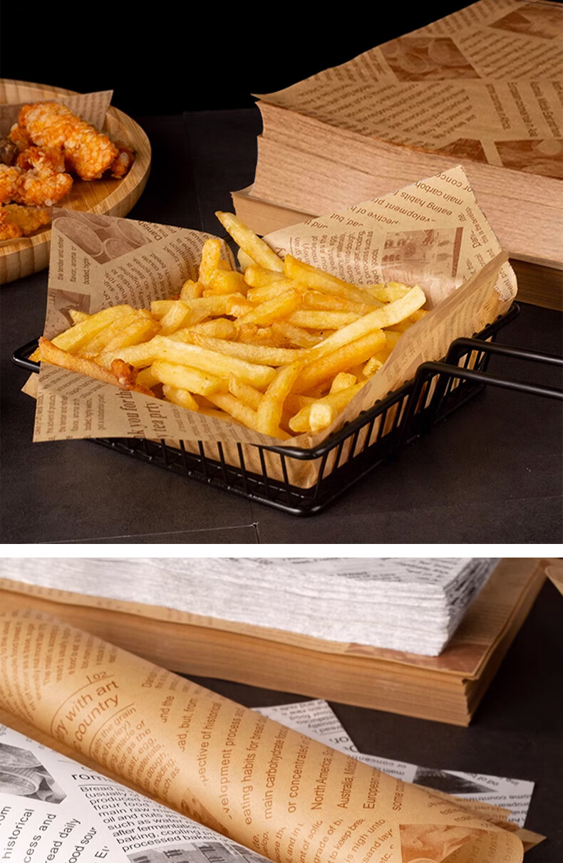 Edo Disposable Silicone Paper, Barbecue Oil-Absorbing Paper, Baking Paper, Air Fryer Paper, 20*30cm, 100 Sheets 7