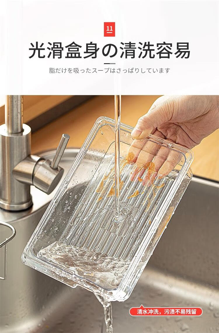 Ie no Monogatari Japanese Refrigerator Storage Box Food Grade Large Capacity Kimchi Sealed Container Freezer Fruit and Vegetable Box 35
