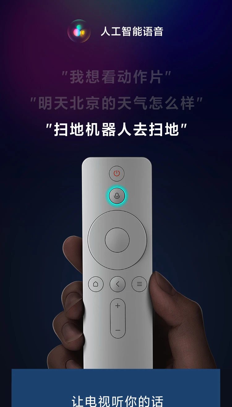 Mi Box 4S Pro Smart Network TV Set-Top Box 8K Decoding 16G Storage Android Network Box HD Network Player HDR Mobile Phone Wireless Screen White Mi Box 4S Pro Smart Network TV Set-Top Box 8K Decoding 16G Storage Android Network Box HD Network Player HDR Mobile Phone Wireless Screen White