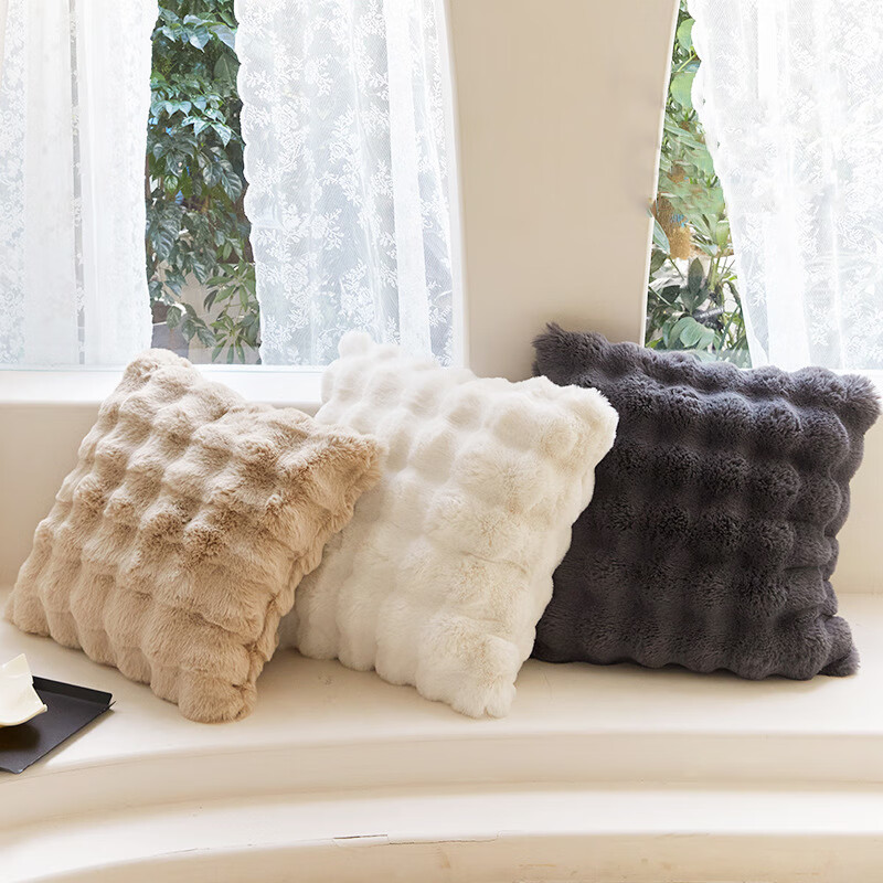 AVIVI Sofa Cushion, Winter Plush Pillow, Instagram-Style Backrest Pillow, Lumbar Support Pad with Pillow Core, 45*45 Cm, Milk Coffee Color