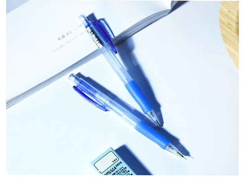 SAKURA Japanese Mechanical Pencil, Drawing Pencil, Shock-Absorbing Lead, Anti-Breakage, 0.5mm Yellow Barrel 1