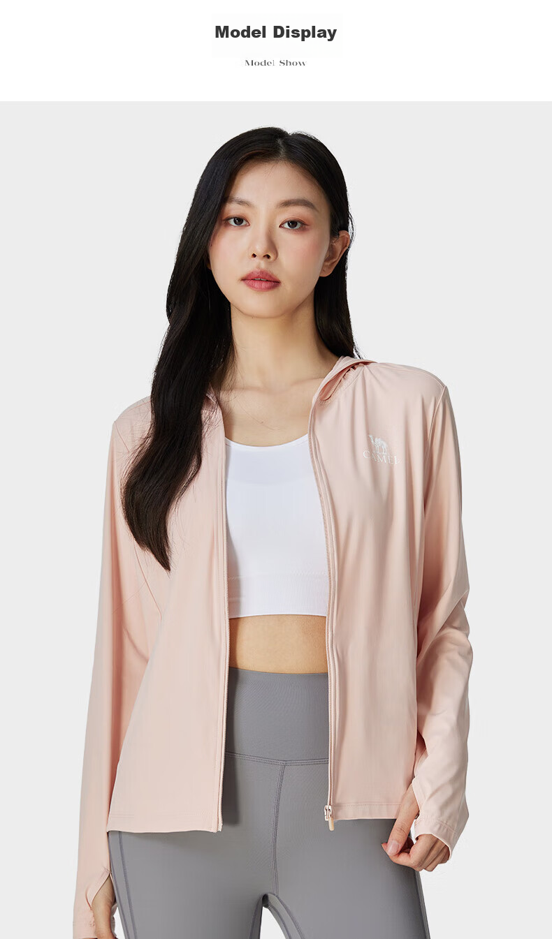 CAMEL Original Yarn Sun Protection Clothing for Men, 2024 Spring And Summer New Style, Cool And Breathable Outdoor Sun Protection Skin Coat Jacket for Women, 0003 13