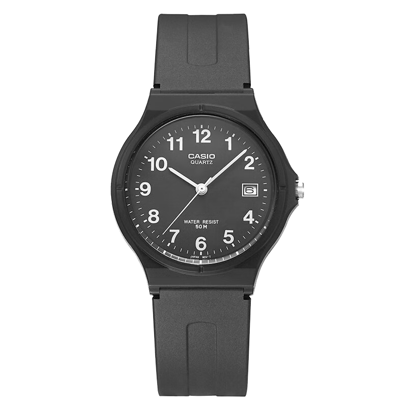Casio Small Black Watch for Men And Women, Unisex Student Watch for Civil Servants' Exams And College Entrance Exams, Quartz Watch MW-59