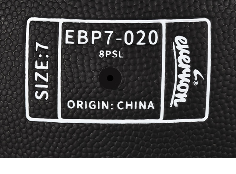 EVERVON Basketball, Adult Competition Training, Indoor And Outdoor Use, Wear-Resistant, Size 7 Non-Slip PU Basketball, EBP7-020 9