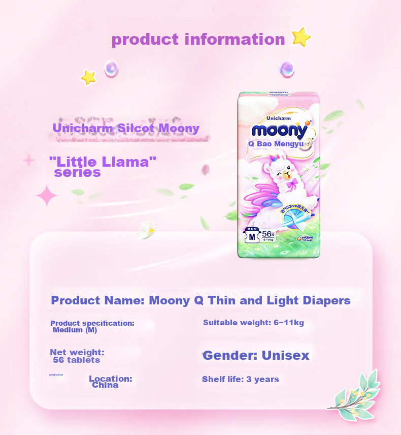 MOONY Sofy Unicharm Q Thin Cute Yummy Little Alpaca Diapers, M46 Pieces (6-11kg) 11
