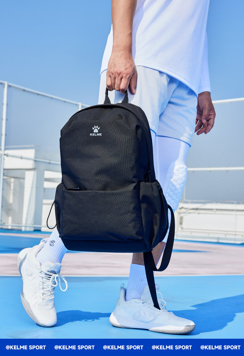KELME Backpack Large Capacity Lightweight Outdoor Basketball Sports Travel College Student Schoolbag Light Pink One Size Fits All 9