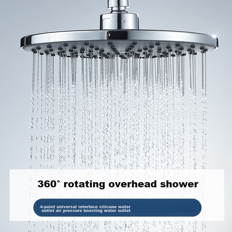BSITN Top Spray Shower Head, Top Spray Air Pressure Booster Round Shower Head Universal Accessory B0430