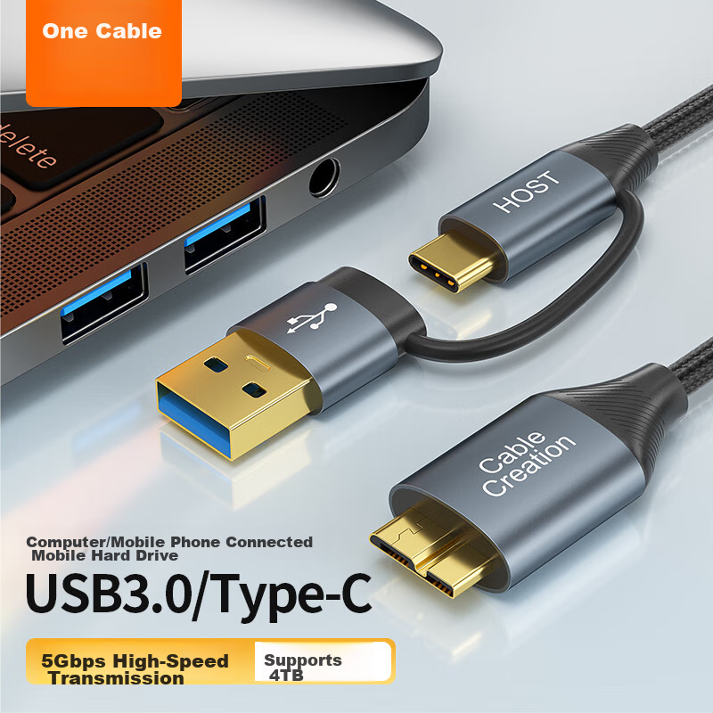 CABLE CREATION, Type-C to Micro USB 3.0 High-Speed Transfer Two-In Portable Hard Drive Data Cable, Compatible with Seagate, Toshiba, Western Digital, Samsung Hard Drives, Extension Cable, 0.6 Meters