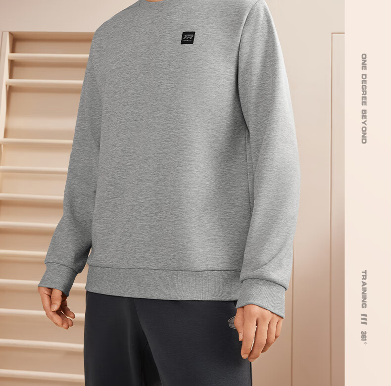 361° Men's Sweatshirt, Spring Long-Sleeve Sportswear, Casual Round Neck Loose Fleece-Lined Top, 652344801D-7 25