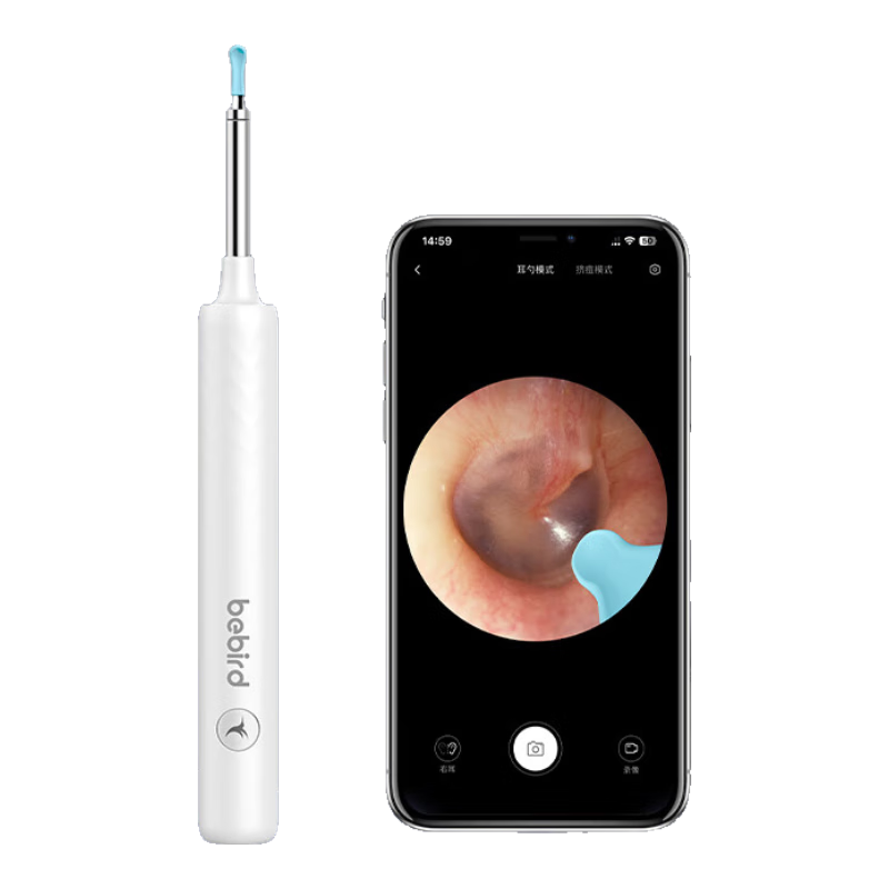 Bebird Visual Ear Pick, Ear Cleaning Stick, Hummingbird Ear Cleaner Tool, High-Definition Endoscope, Luminous Ear Spoon, X3+