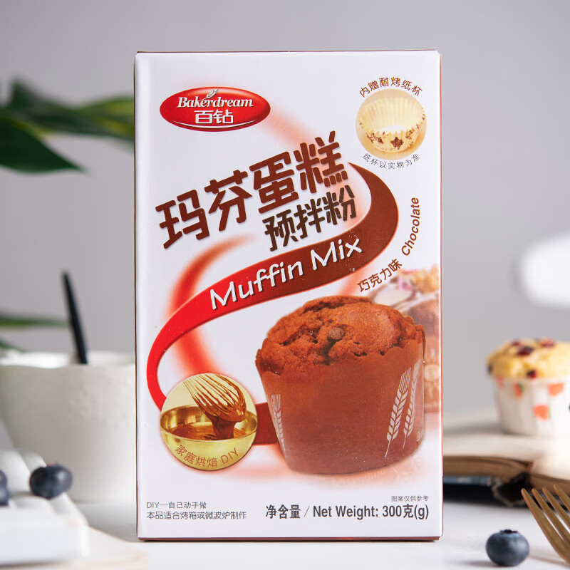 百钻玛芬蛋糕预拌粉巧克力味300g家用马芬蛋糕材料 烘焙纸杯蛋糕原料