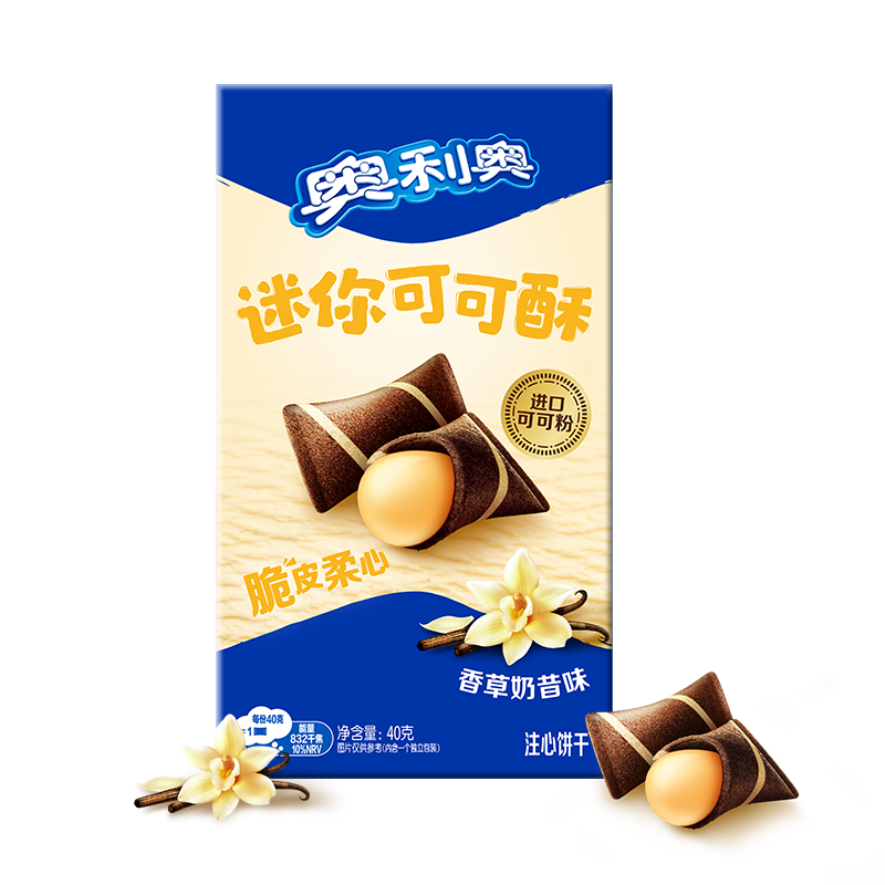 奥利奥（Oreo）可可酥 香草奶昔味威化饼干 休闲零食40g（包装内容物随机）