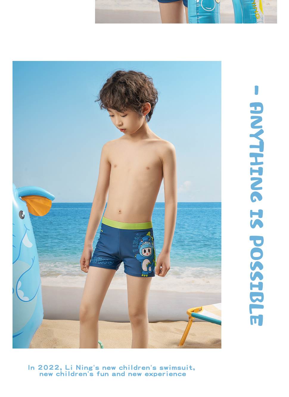 Li-Ning Children's Swim Trunks, Boys' Professional Quick-Dry Breathable Swim Shorts, Sports Training Swimming Trunks, 798 Blue, Size 140 11