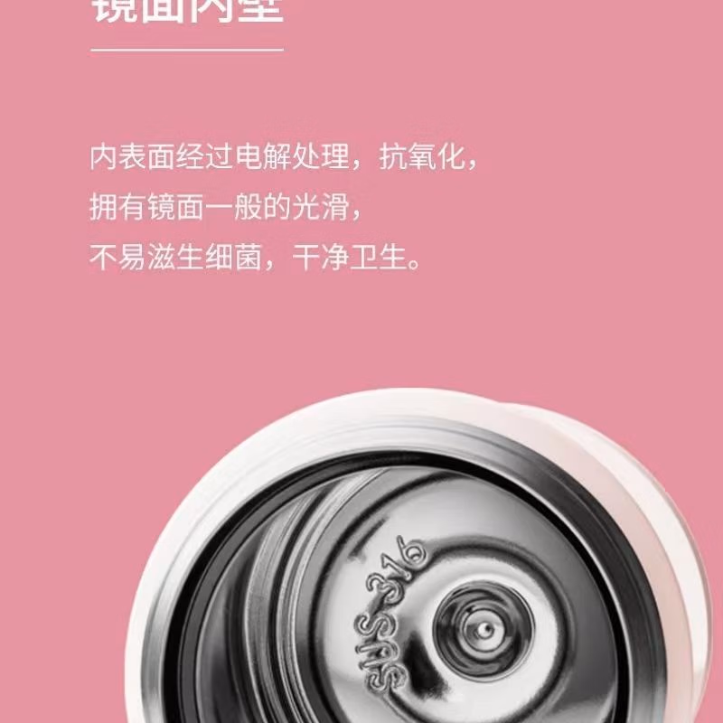 详情图.png