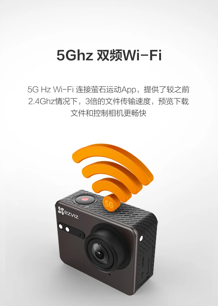 EZVIZ S6 sports camera voice control smart camera 4K HD vlog shooting outdoor aerial photography diving anti-shake bluetooth remote control camera space gray EZVIZ S6 sports camera voice control smart camera 4K HD vlog shooting outdoor aerial photography diving anti-shake bluetooth remote control camera space gray