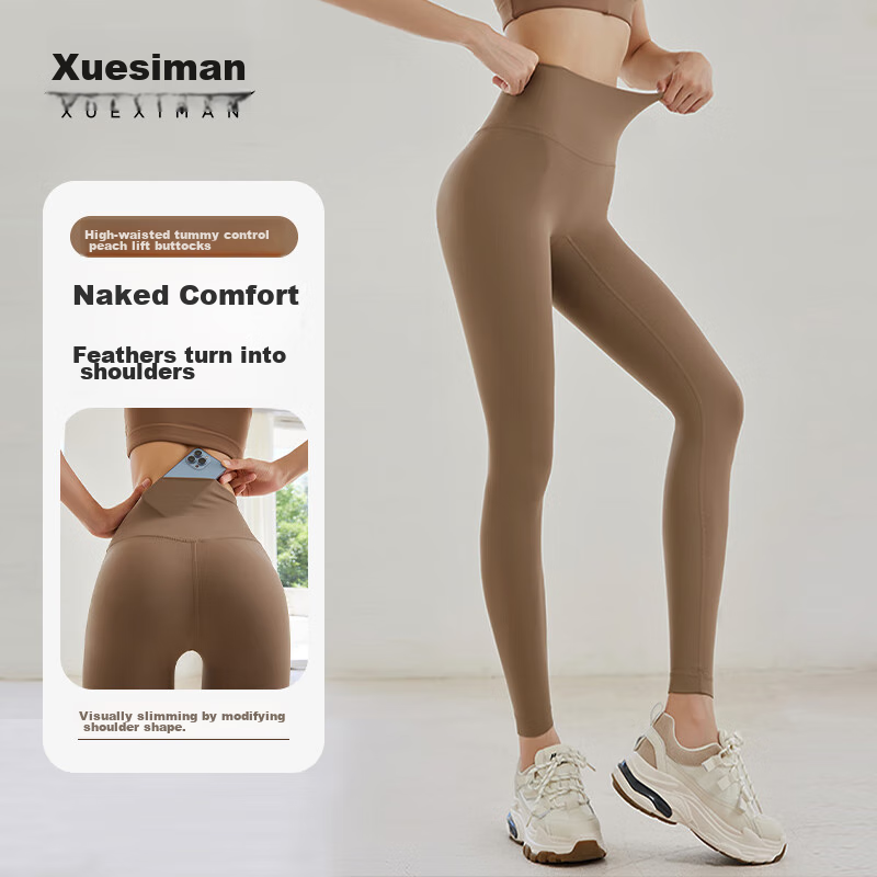 XUEXIMAN High-Waisted Yoga Pants for Women, Butt-Lifting Running Workout Leggings, Base Layer Fitness Yoga Wear for Summer