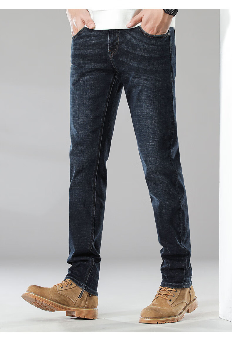ZENGZHI Men's Stretch Youth Versatile Business Casual Straight Leg Pants Blue Black Size 27 8