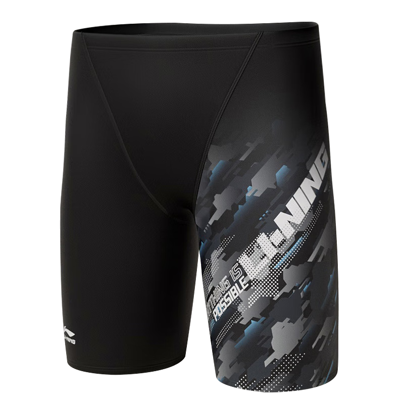 Li-Ning Men's Professional Swim Trunks And Swim Cap Set, Adult Hot Spring Large Size Swimsuit 83-05 Black-Gray XXL
