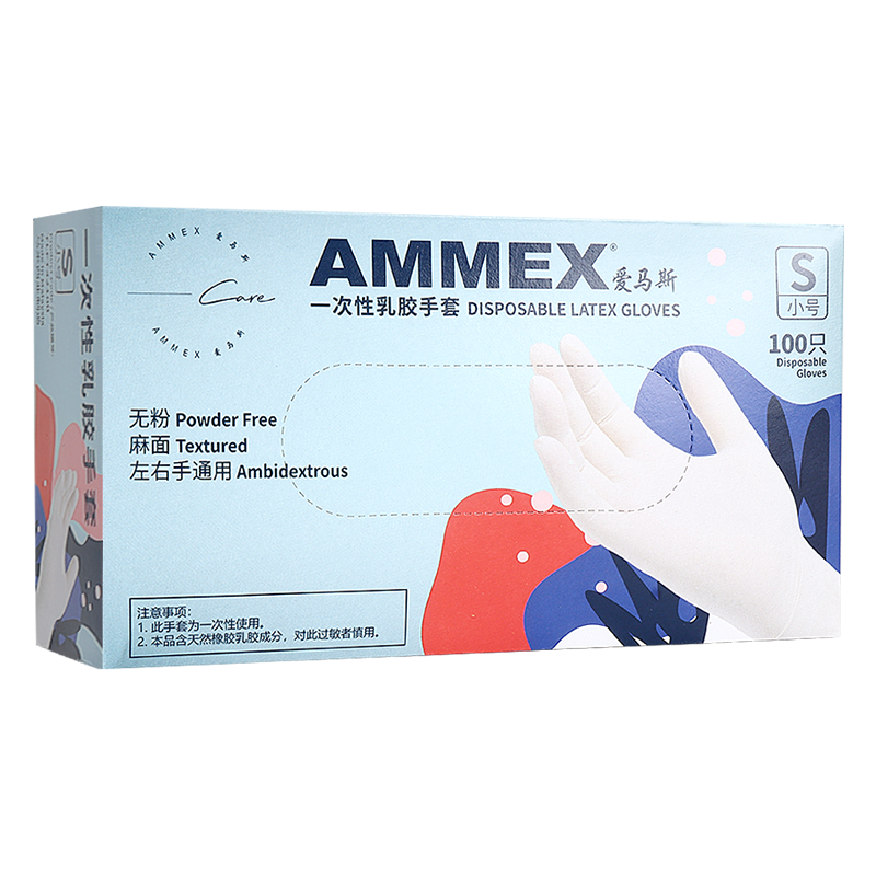 AMMEX Disposable Latex Gloves, Thickened And Durable, for Laboratory And Industrial Cleaning, 100 Pieces/box, TLFT Medium Size M