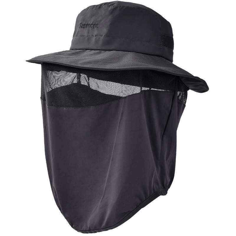 Kenmont Spring And Summer Protective Sun Hat for Men, All-Around Sun Protection Hat, Foldable UV-Resistant Sun Hat Km-3709