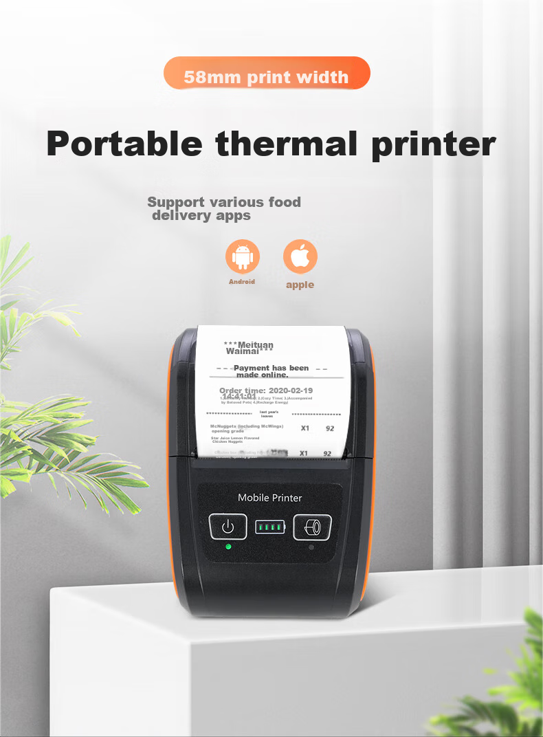 Youku handheld 58mm receipt printer, Manager's wife vehicle sales delivery weigh-in slip, cold chain vehicle-mounted rechargeable portable printer, parking fee and gas meter reading form 1