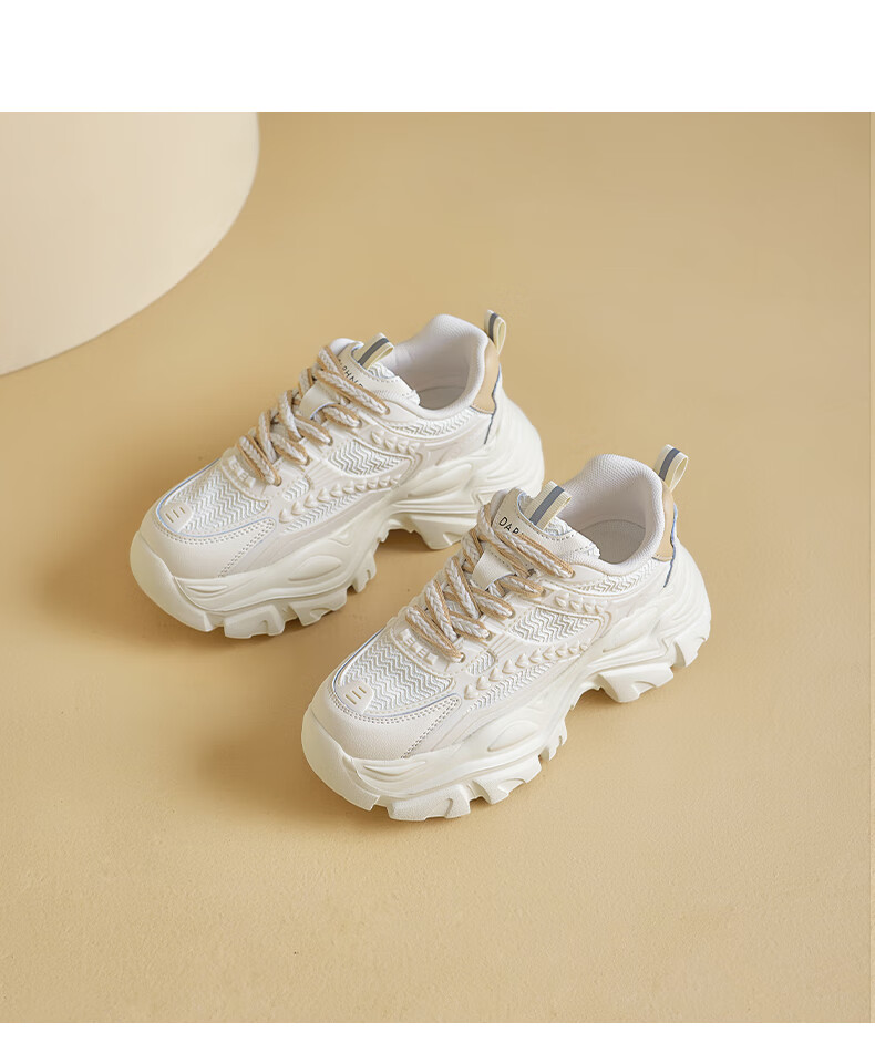 DAPHNE Chunky Versatile Dad Sneakers for Women, 2026 New Autumn Style, Height-Increasing Shoes for Petite Women, Thin Casual Sports Shoes 11