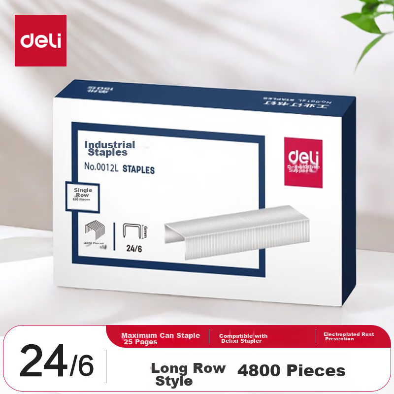 Deli 24/6 Factory High-Strength Long Industrial Staples, Office Staples, Single Box (4800 Pieces/box), Silver, Can Staple up to 25 Pages for Office Use, 0012L
