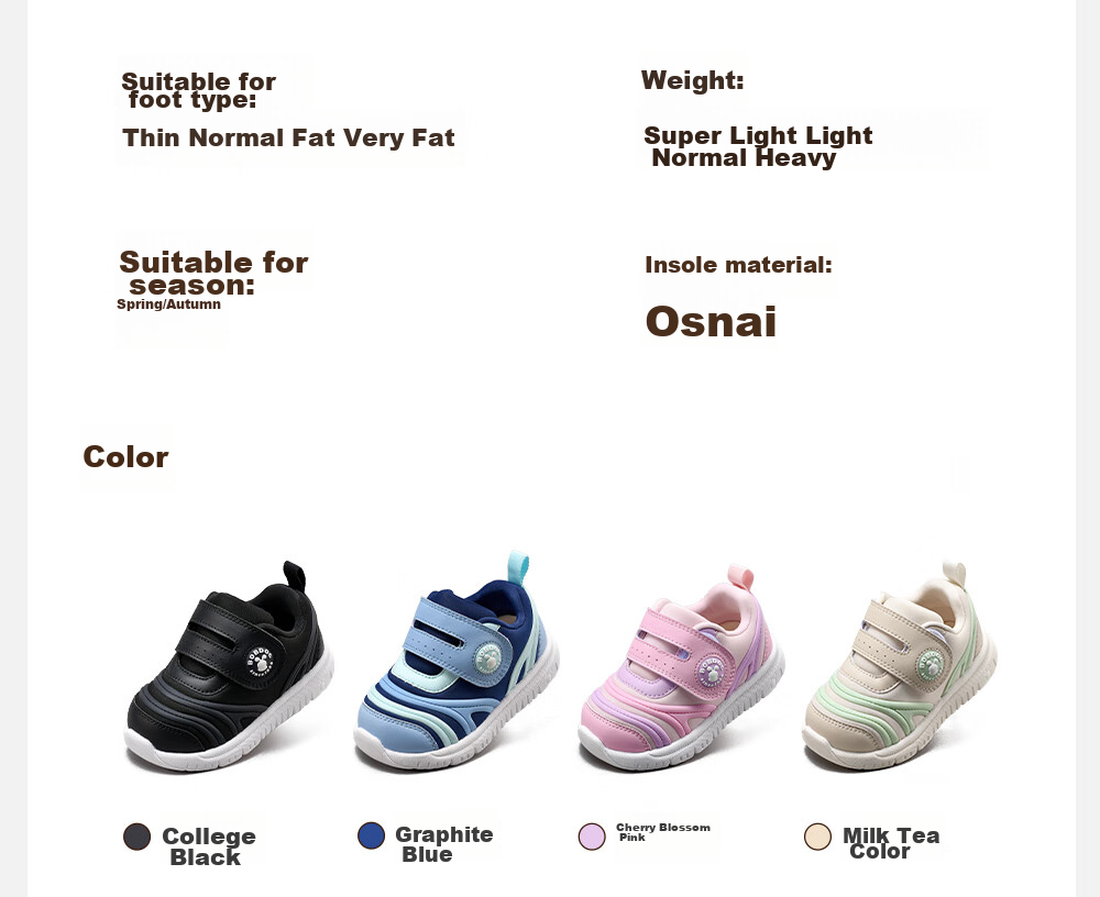 BOBDOG Children's Walking Shoes, Baby Non-Slip Breathable Caterpillar Boys' Shoes, Milk Tea Color, Size 23 3