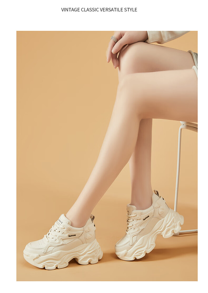 DAPHNE Thick-Soled Height-Increasing Dad Sneakers for Women, Versatile Fashionable Casual Shoes, Style 4623101103, Black, Size 39 13