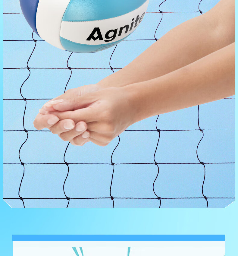 Deli No. 5 Standard Volleyball for Middle School Entrance Exam, Children's Indoor Training, Beach Volleyball, Blue And White 8