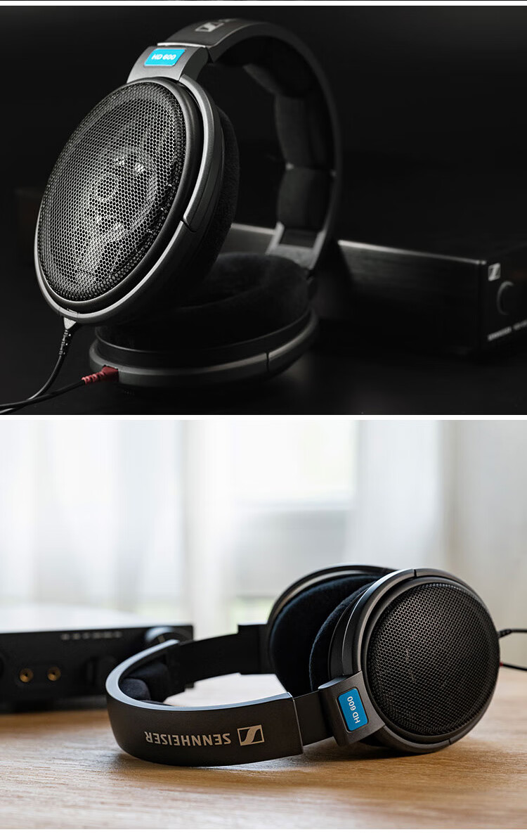 Sennheiser HD600 Over-Ear High-Fidelity HIFI Headphones, Open-Back Wired Gaming Headphones, Gift 8