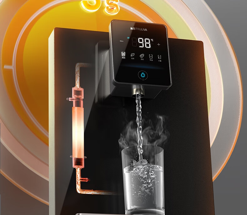 TRULIVA Wall-Mounted Hot And Cold Water Dispenser, Instant Hot And Cold, Ice Water Experience, Home Under-Sink Water Purifier, All-In Direct Drinking Companion, High Flow Rate Compatible with W-O6412 6