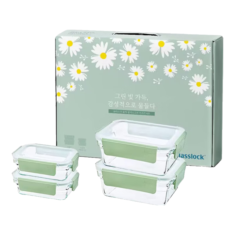 GLASSLOCK Tempered Glass Food Storage Containers for Office Workers And Students, Sealed Lunch Boxes for Food Preservation And Storage, Set of 4 with Gift Box Packaging