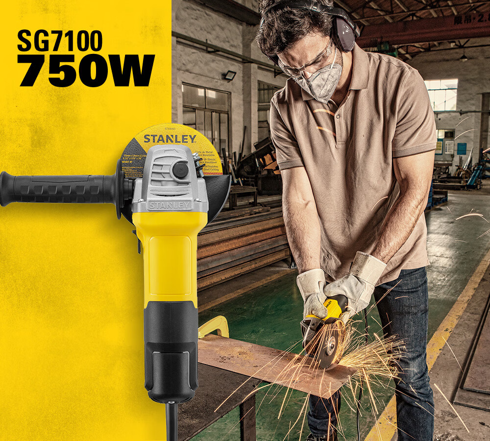 STANLEY SG7100 Angle Grinder Electric Tool with Pure Copper Motor 1