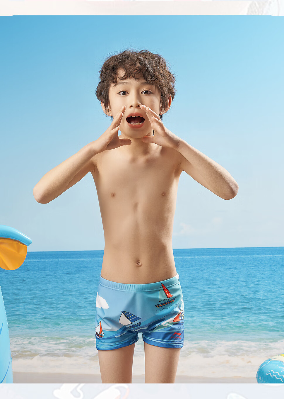 Li-Ning Children's Swim Trunks, Boys' Cartoon Fashion Quick-Dry Chlorine-Resistant Swimming Training Shorts 531, Blue, Size 150 4