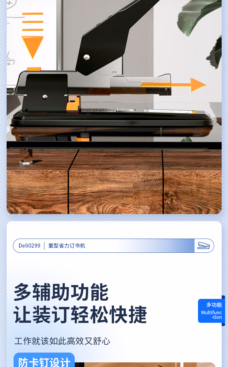 c69c251f9d00f1a7.jpg.avif (790×1272)