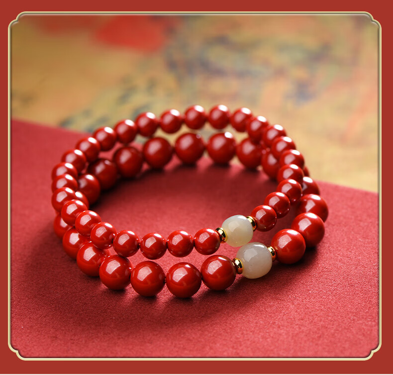 Cilingge Cinnabar Bracelet Amulet, Women's Beaded Bracelet, Hetian Jade Lucky Bead, Imperial Sand Zodiac Year Jewelry Gift 11