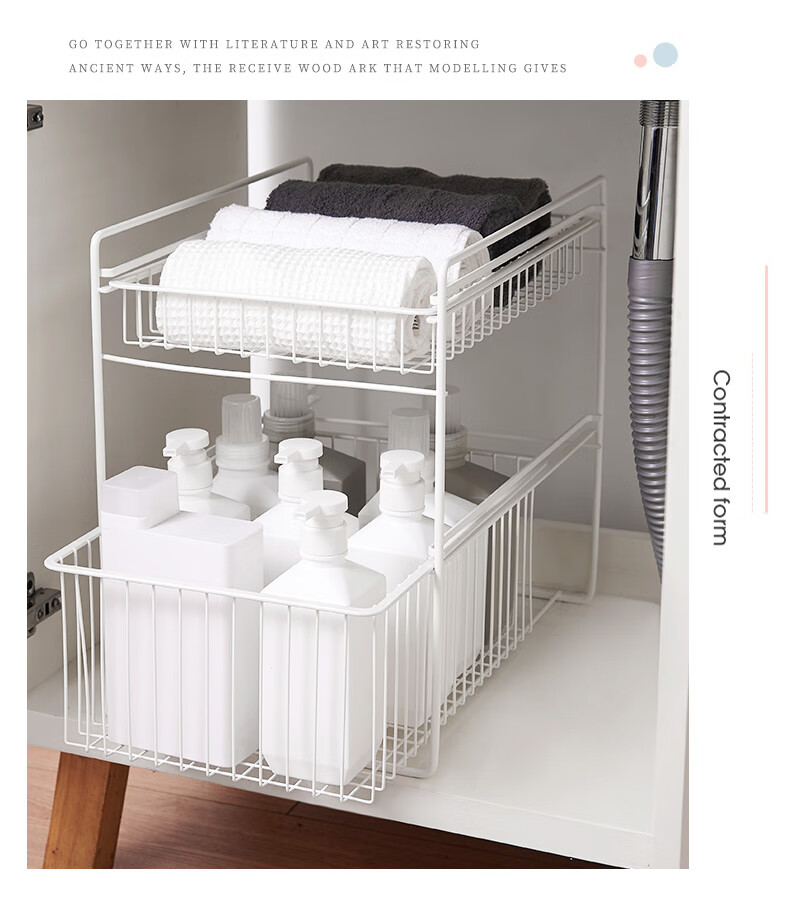 JEKO&JEKO Kitchen Storage Rack, Under-Sink Organizer, Cabinet Shelf, Spice Rack, Washbasin Bathroom Pull-Out Shelf 5