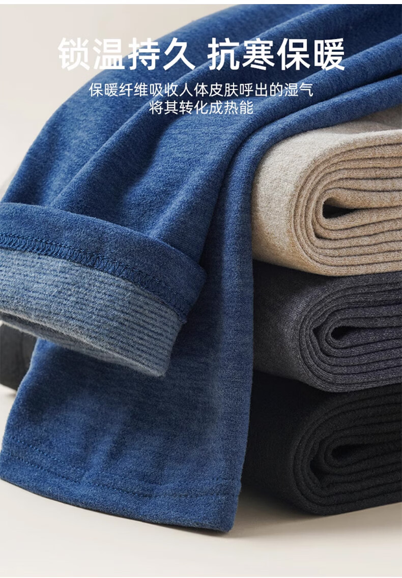 LangSha Thermal Underwear for Men, Fall/Winter 2026 New Wool And Silk Blend, 10A Grade Antibacterial Round Neck Fleece-Lined Heating Set 13